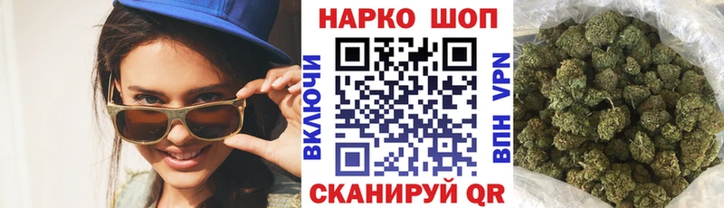 Где можно купить наркотики Тара OMG вход  Меф мяу мяу 