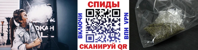 БУТИРАТ жидкий экстази  где купить наркоту  Тара 