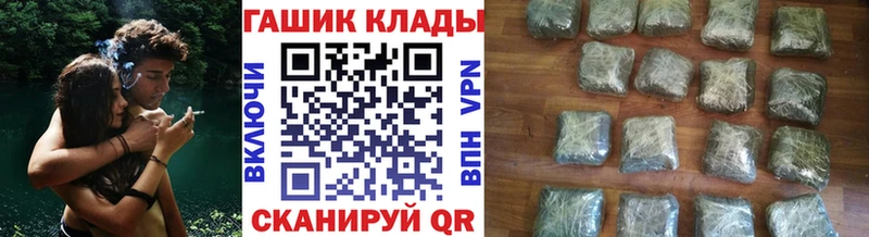 Гашиш Premium  Тара 