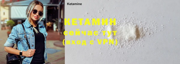 винт Пестово