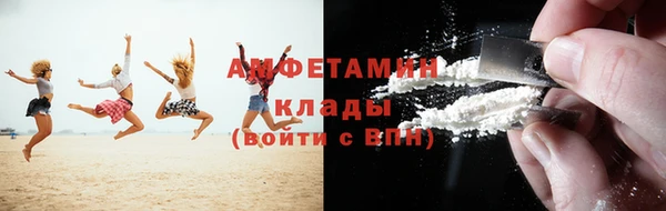 кокаин перу Армянск