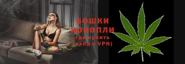 кокаин перу Армянск