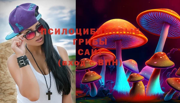 кокаин перу Армянск