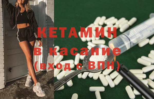 кокаин перу Армянск