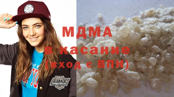 мефедрон Пересвет