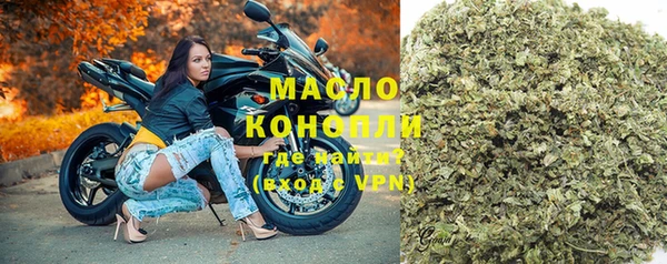 кокаин перу Армянск
