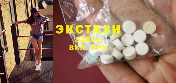 прущая мука Арсеньев