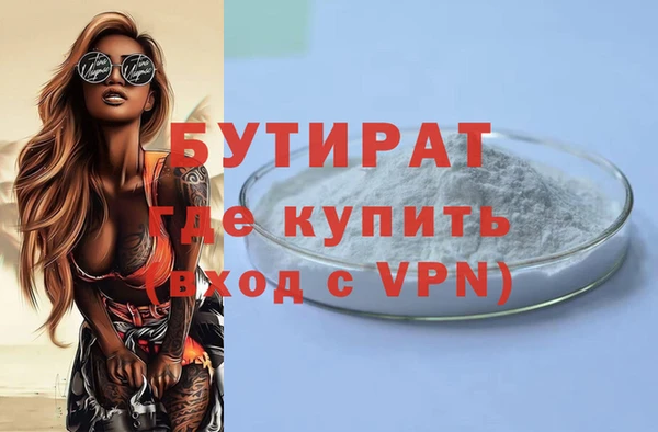 кокаин перу Армянск