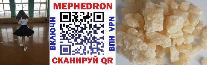 blacksprut онион  где можно купить   Тара  Меф mephedrone 