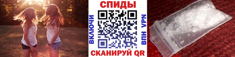 кракен зеркало  купить наркоту  Тара  Первитин мет 