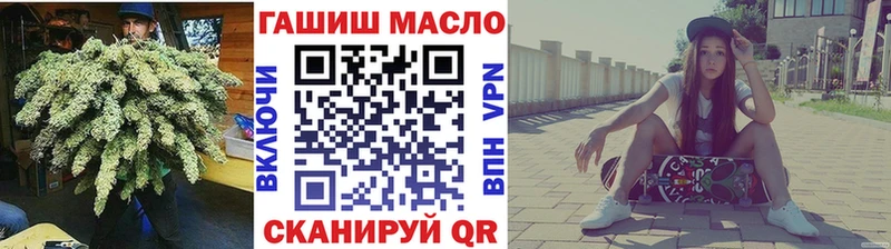 mega как зайти  Тара  Дистиллят ТГК концентрат 